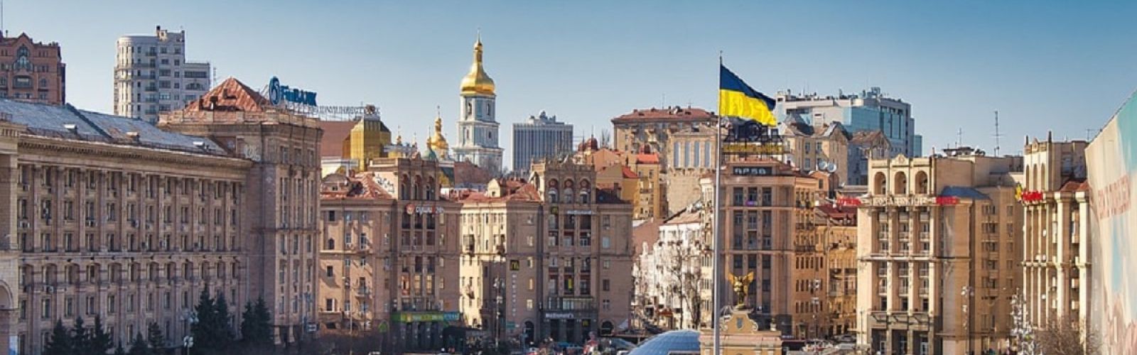 kiev ukraine
