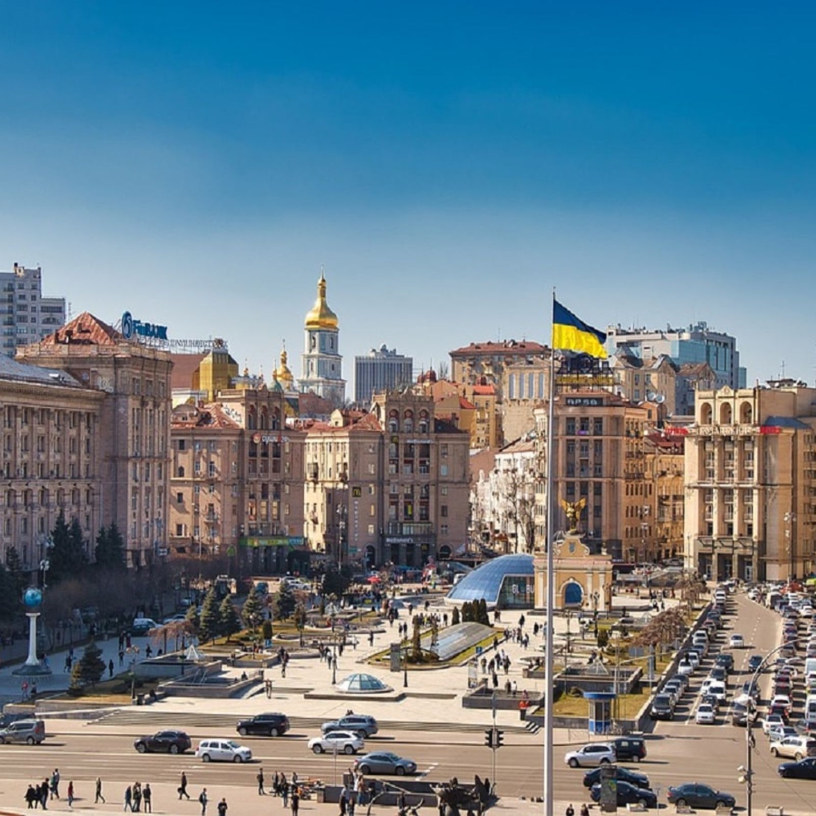kiev ukraine