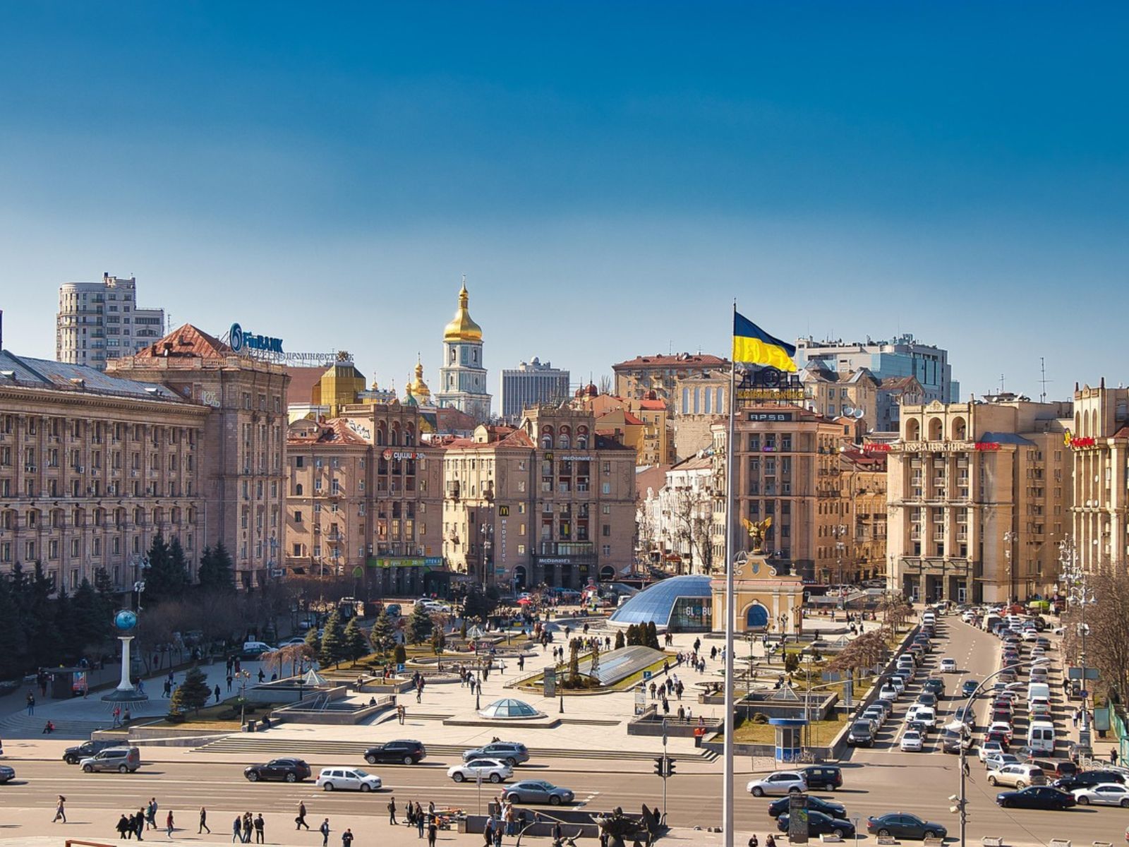 kyiv ukraine flag kyiv ukraine flag