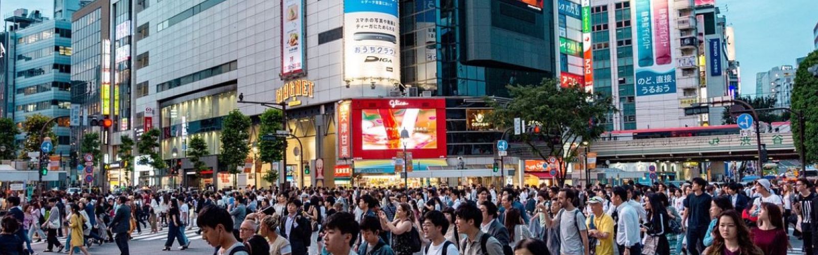 Tokyo Japan