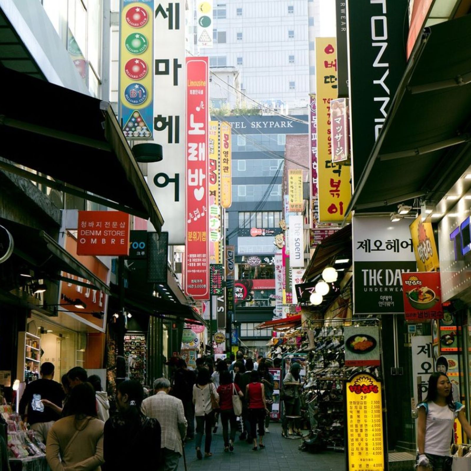 South Korea Korean Market