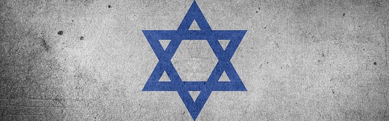 flag of israel