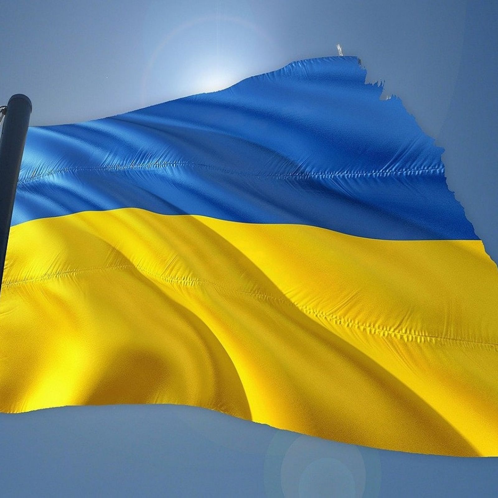 Ukraine Ukrainian Flag