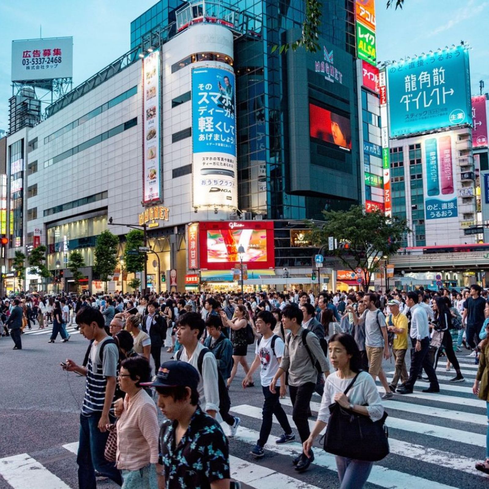 Tokyo Japan