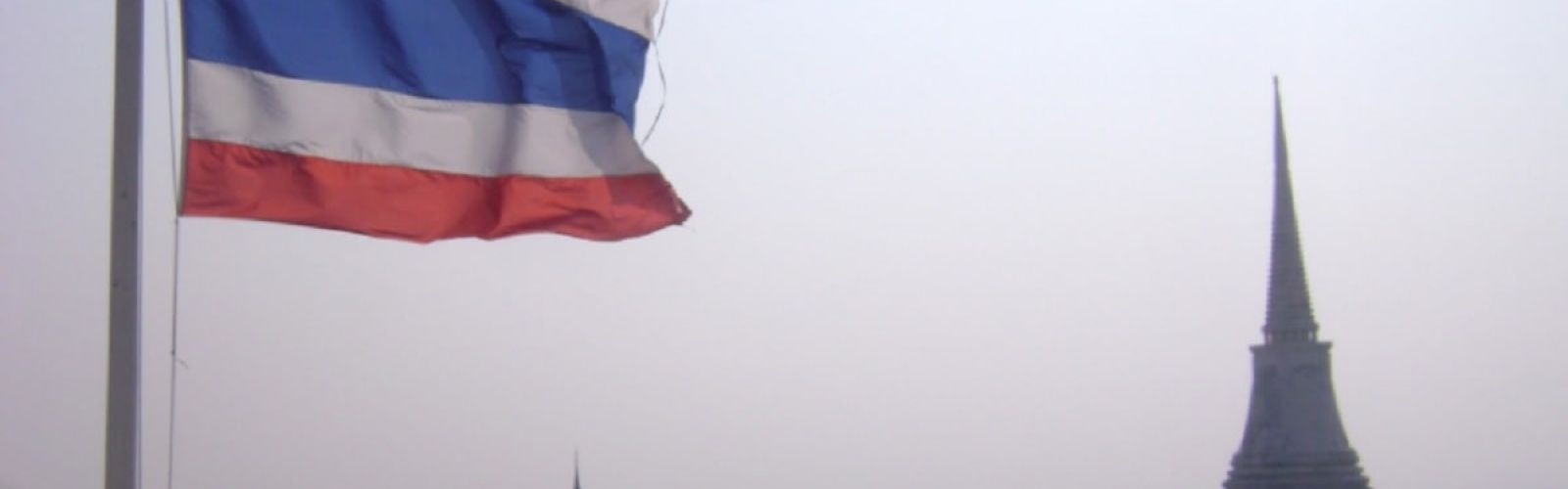 thailand flag