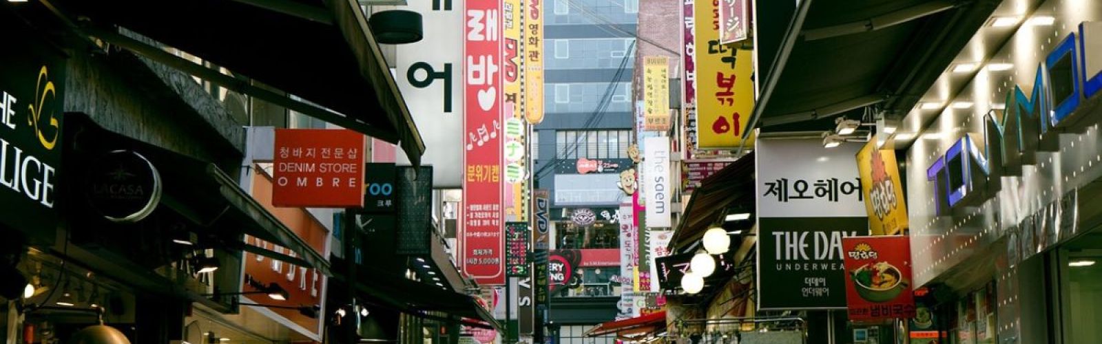 South Korea Korean Market