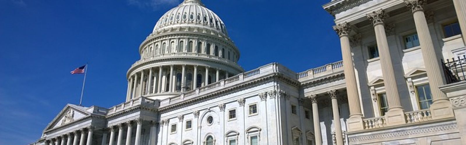 US capitol