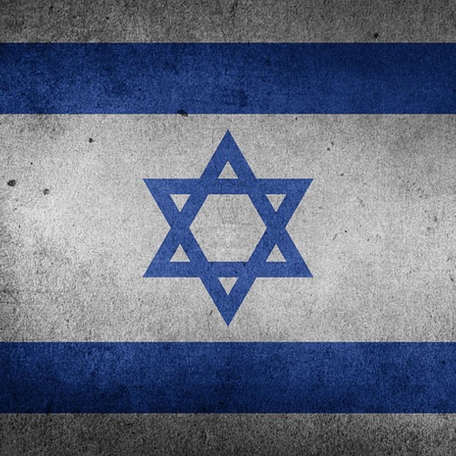 flag of israel