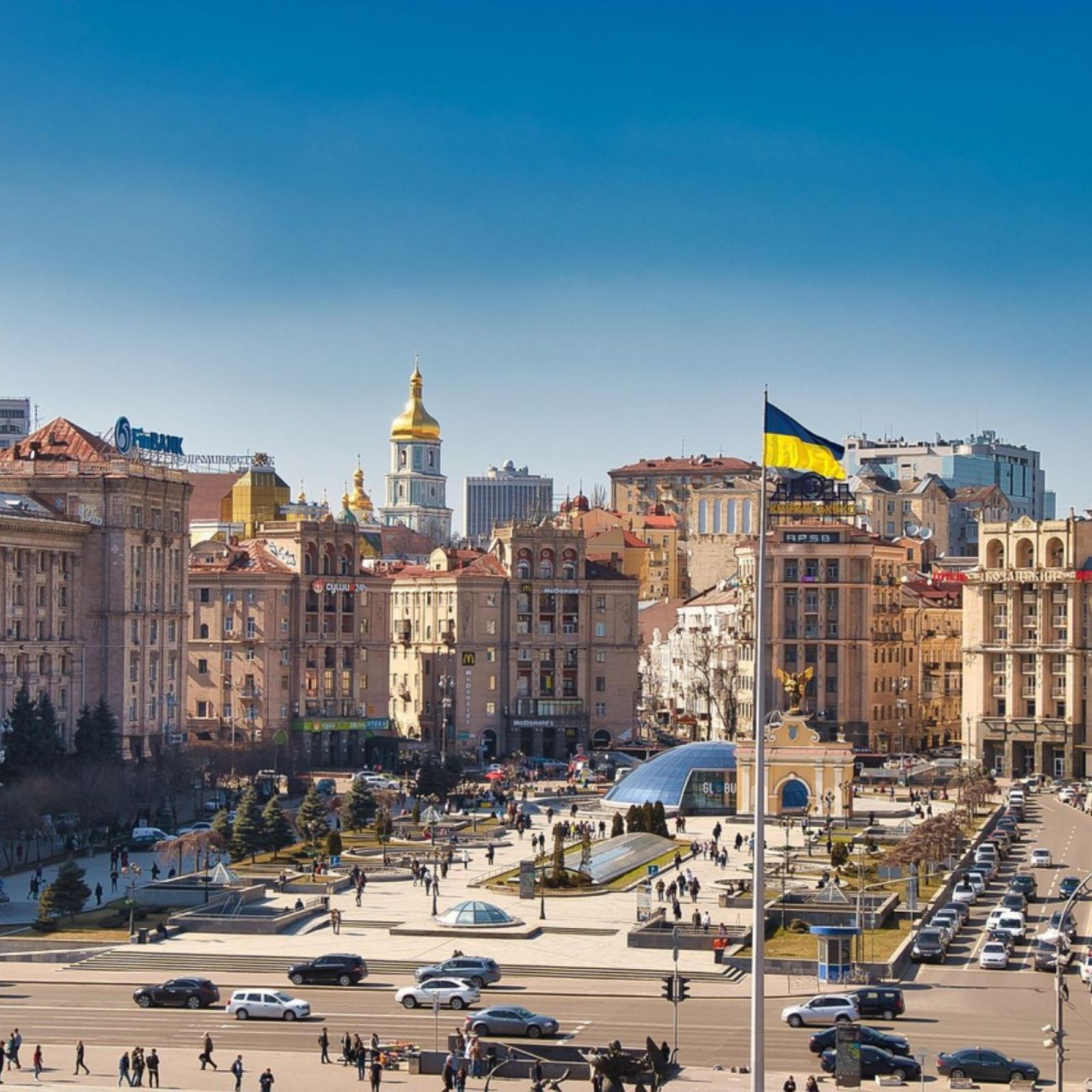 kyiv ukraine flag