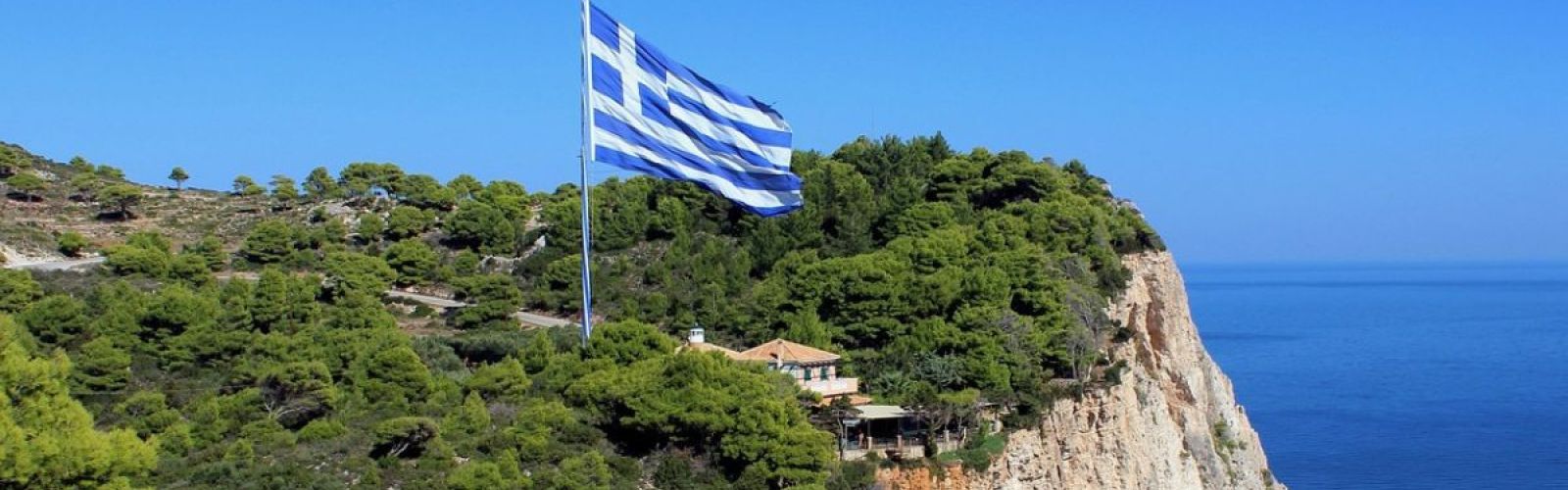 Greece Flag