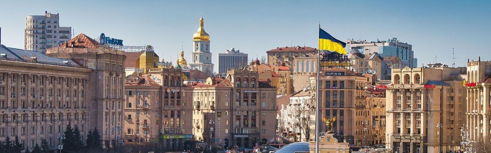 kyiv ukraine flag